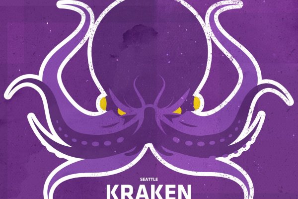 Kraken оригинал ссылка onion top
